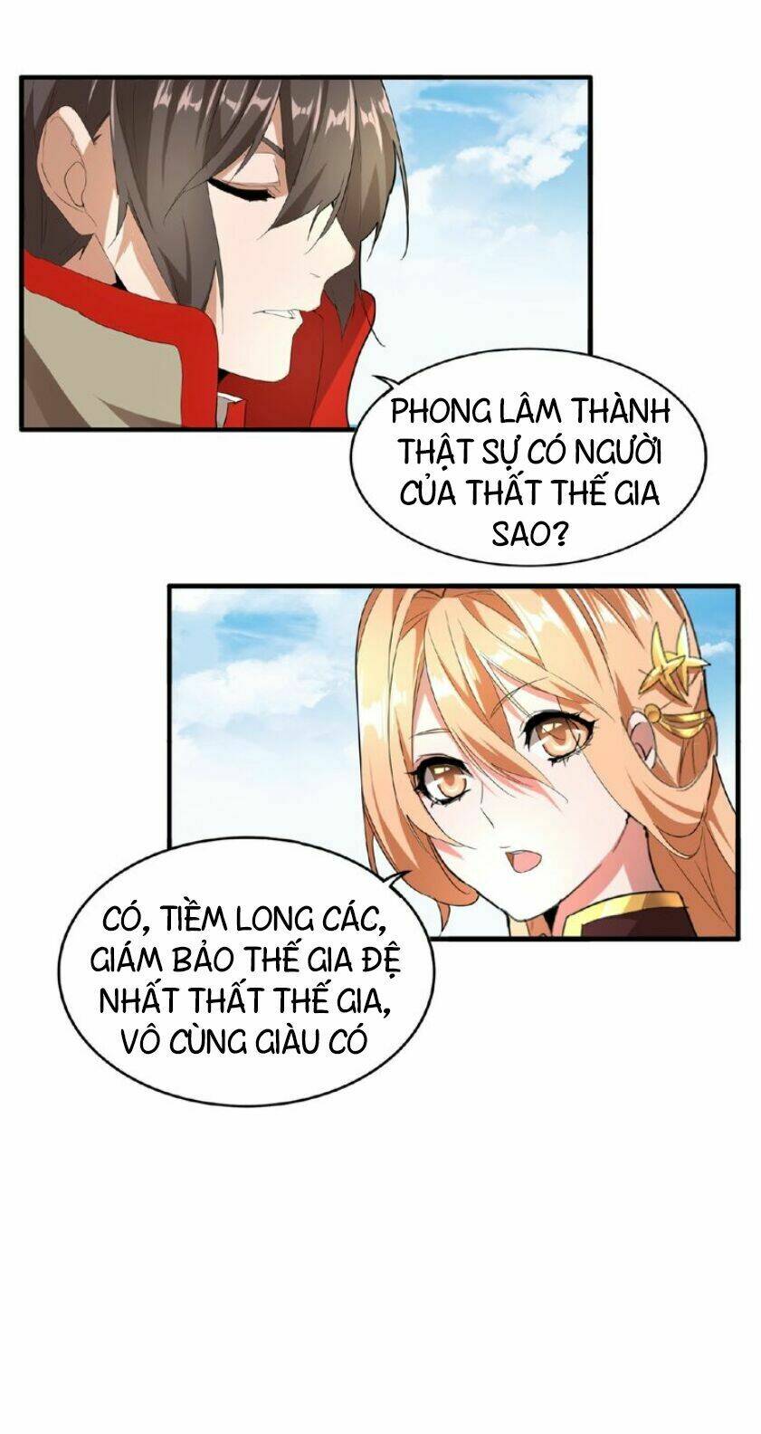 Đại Quản Gia Là Ma Hoàng Chapter 9 - Trang 2