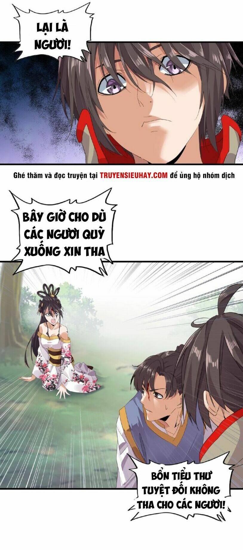 Đại Quản Gia Là Ma Hoàng Chapter 8 - Trang 2