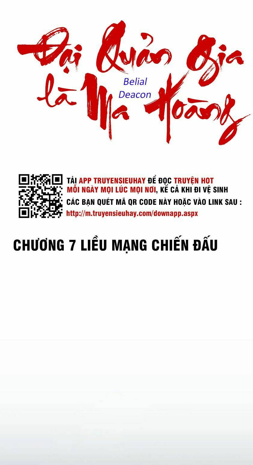 Đại Quản Gia Là Ma Hoàng Chapter 7 - Trang 2