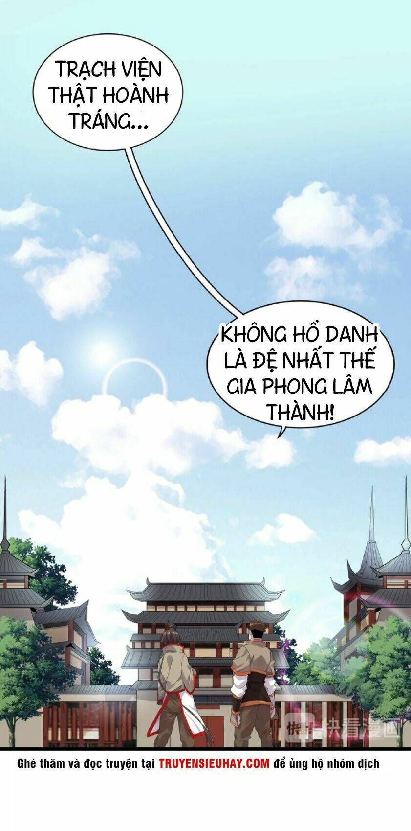 Đại Quản Gia Là Ma Hoàng Chapter 7 - Trang 2