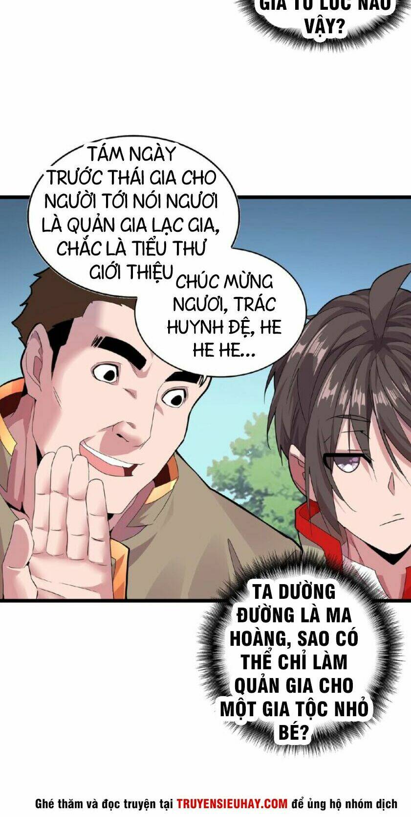 Đại Quản Gia Là Ma Hoàng Chapter 7 - Trang 2