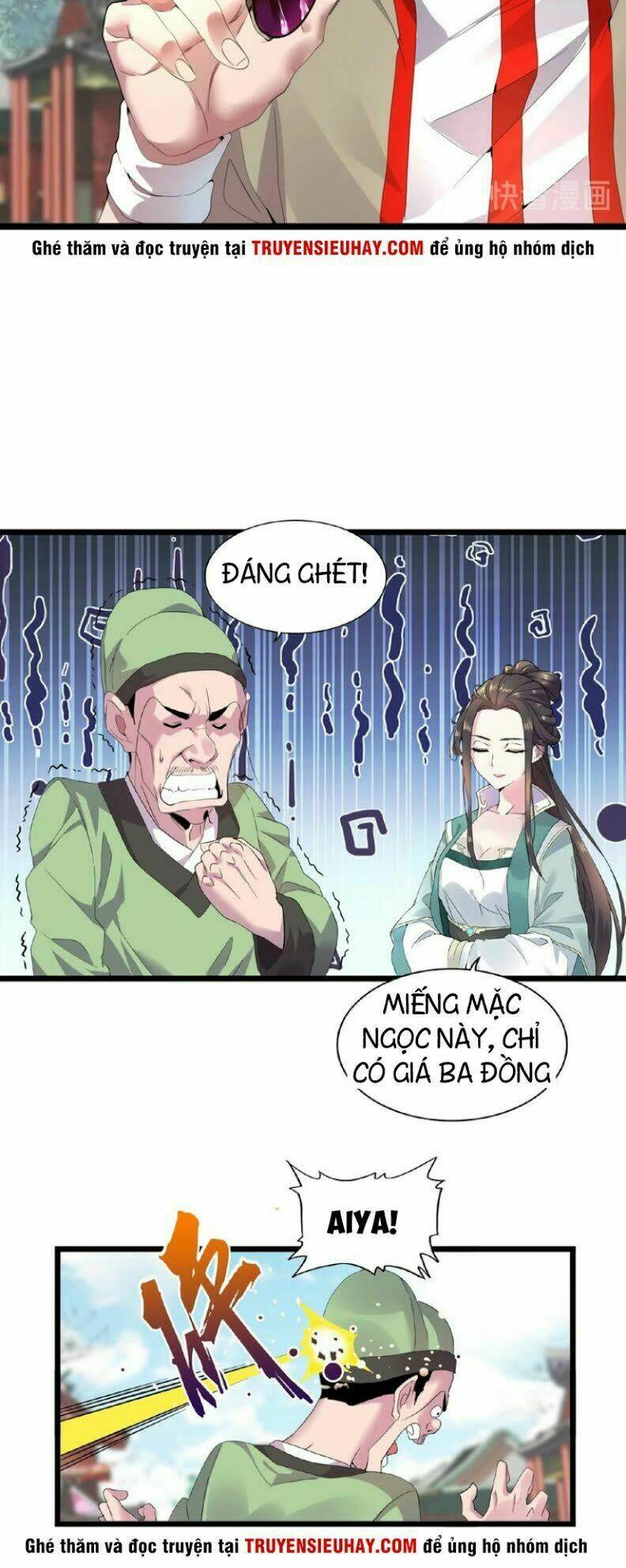 Đại Quản Gia Là Ma Hoàng Chapter 6 - Trang 2