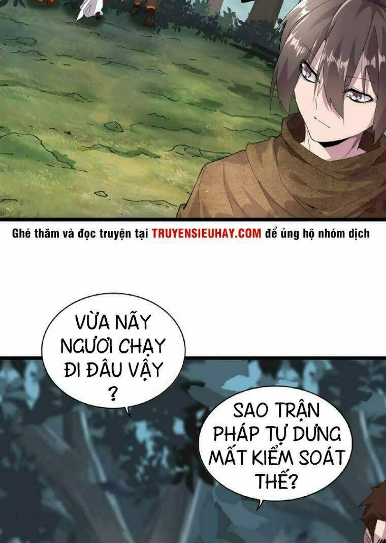 Đại Quản Gia Là Ma Hoàng Chapter 5 - Trang 2