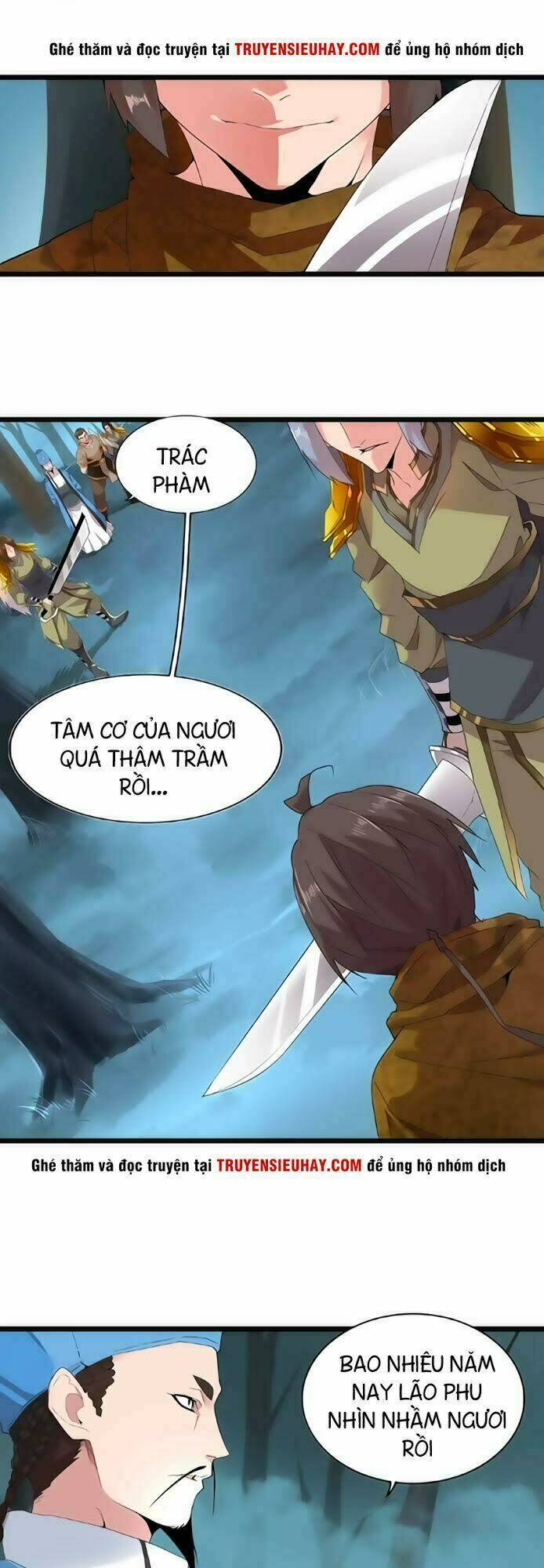 Đại Quản Gia Là Ma Hoàng Chapter 4 - Trang 2