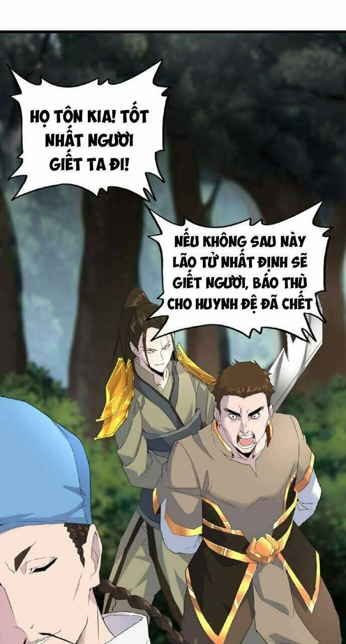 Đại Quản Gia Là Ma Hoàng Chapter 3 - Trang 2