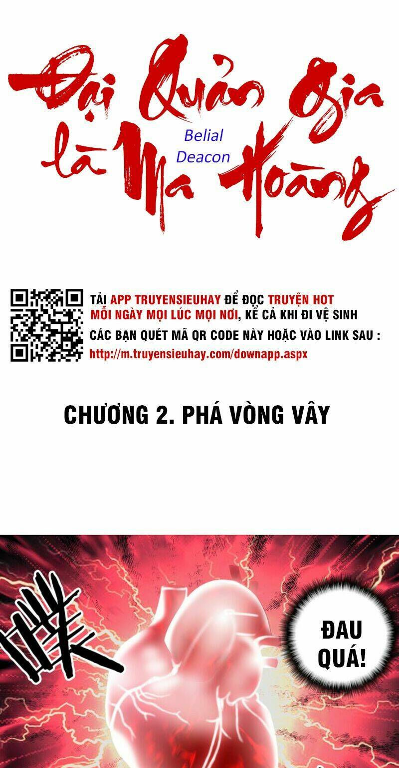 Đại Quản Gia Là Ma Hoàng Chapter 2 - Trang 2