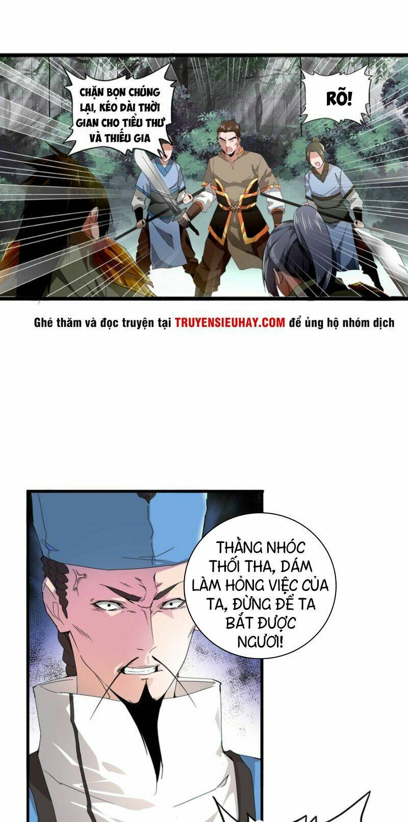 Đại Quản Gia Là Ma Hoàng Chapter 2 - Trang 2