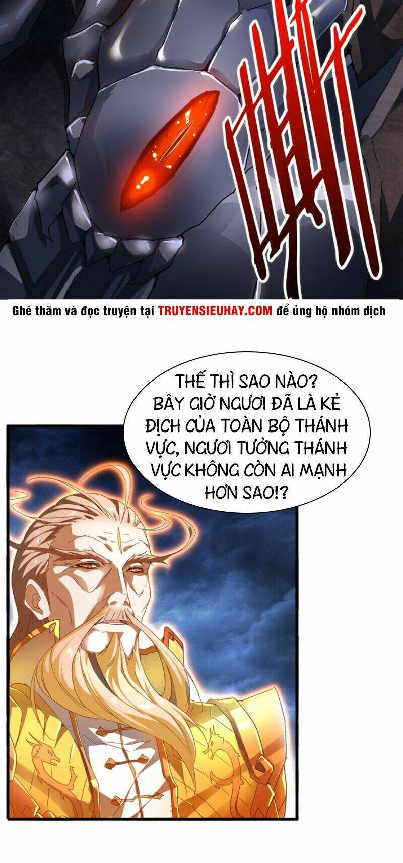 Đại Quản Gia Là Ma Hoàng Chapter 1 - Trang 2