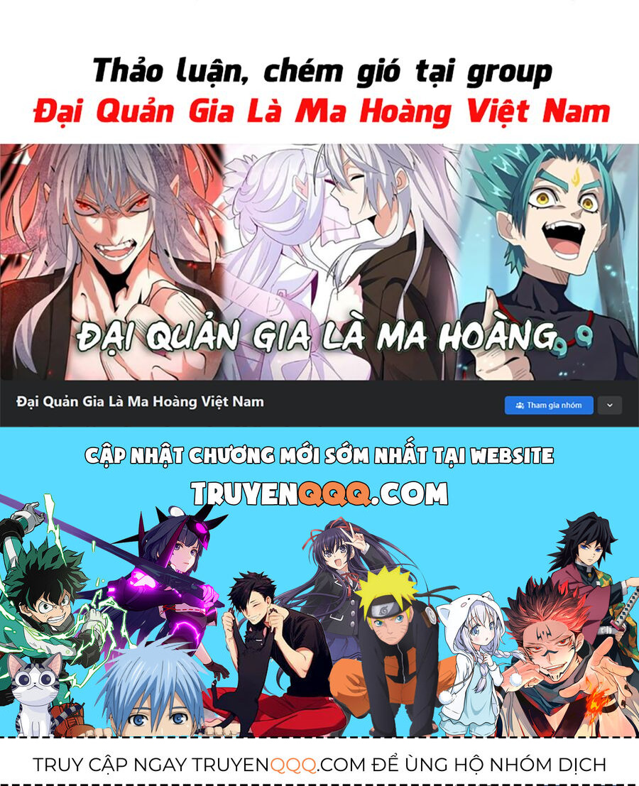 Đại Quản Gia Là Ma Hoàng Chapter 524.1 - Trang 2