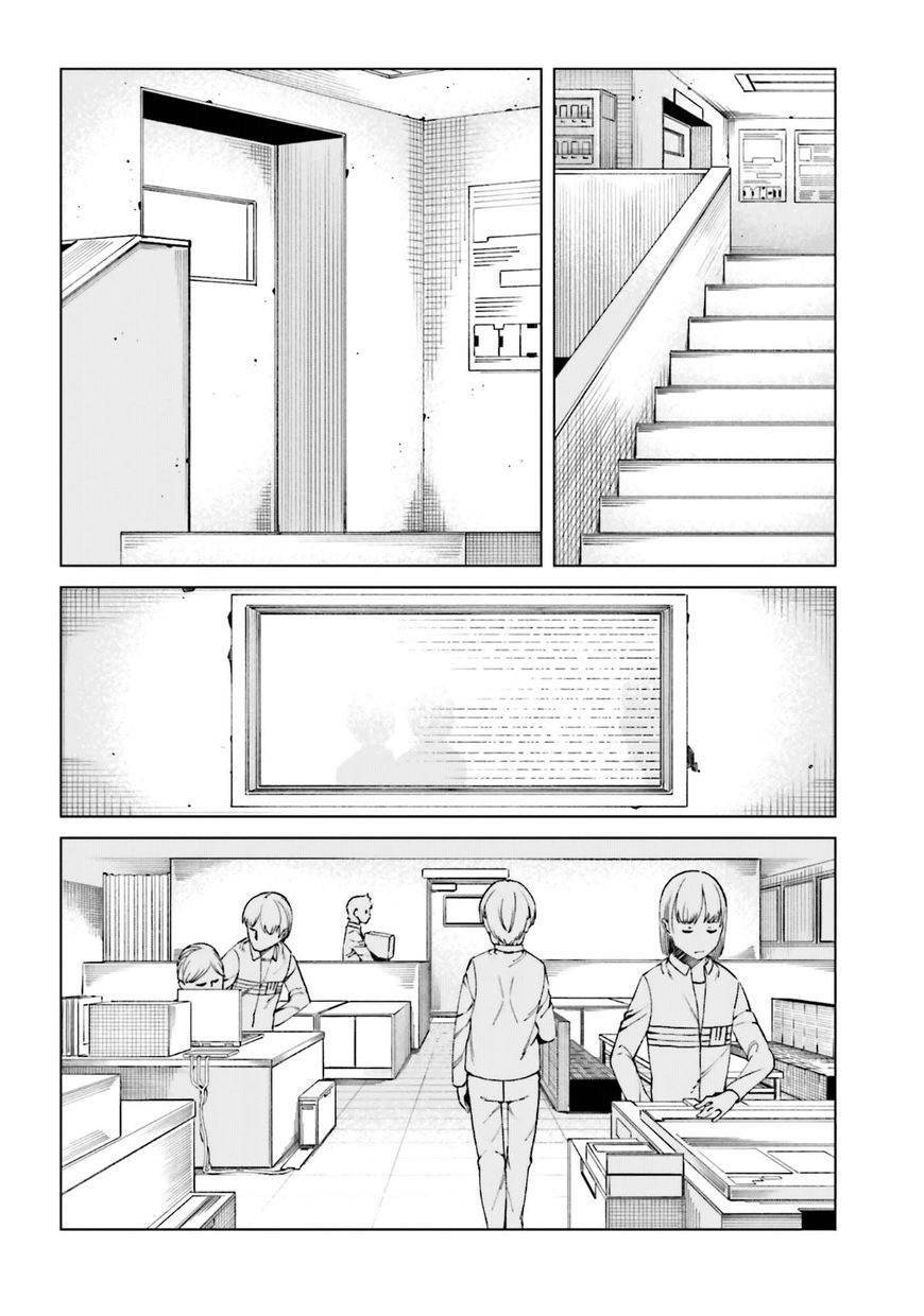 Cấm Thư Ma Thuật Index: Accelerator Chapter 43 - Trang 2