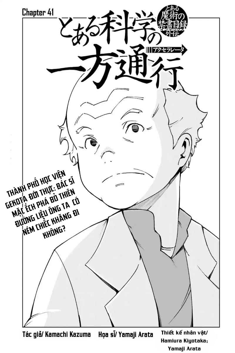 Cấm Thư Ma Thuật Index: Accelerator Chapter 41 - Trang 2