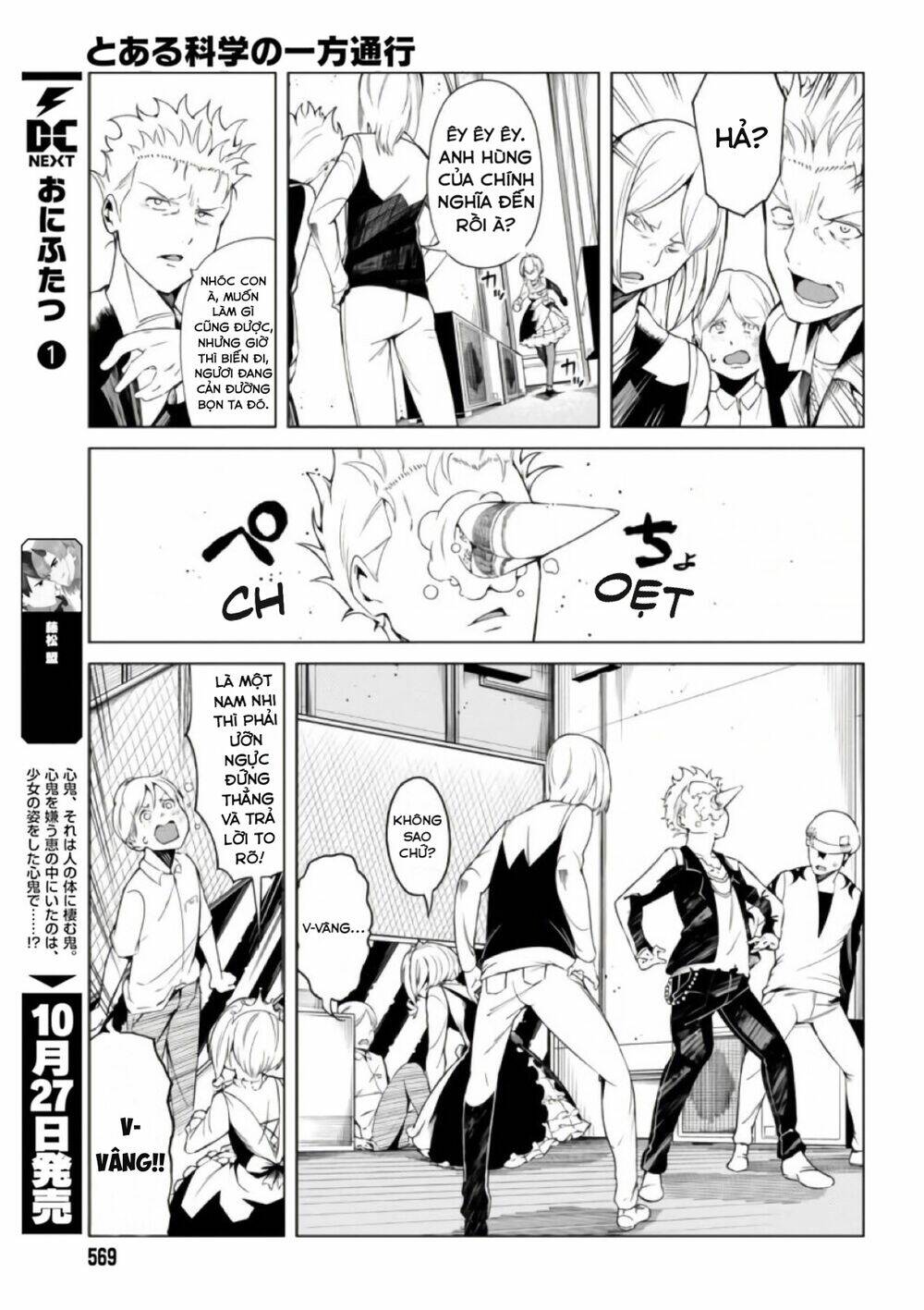 Cấm Thư Ma Thuật Index: Accelerator Chapter 39 - Trang 2