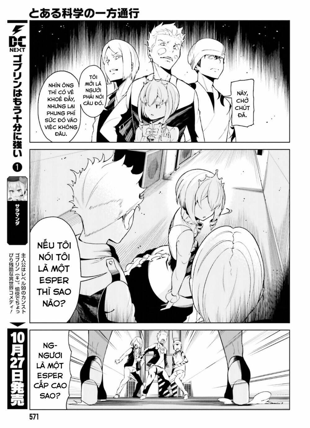 Cấm Thư Ma Thuật Index: Accelerator Chapter 39 - Trang 2