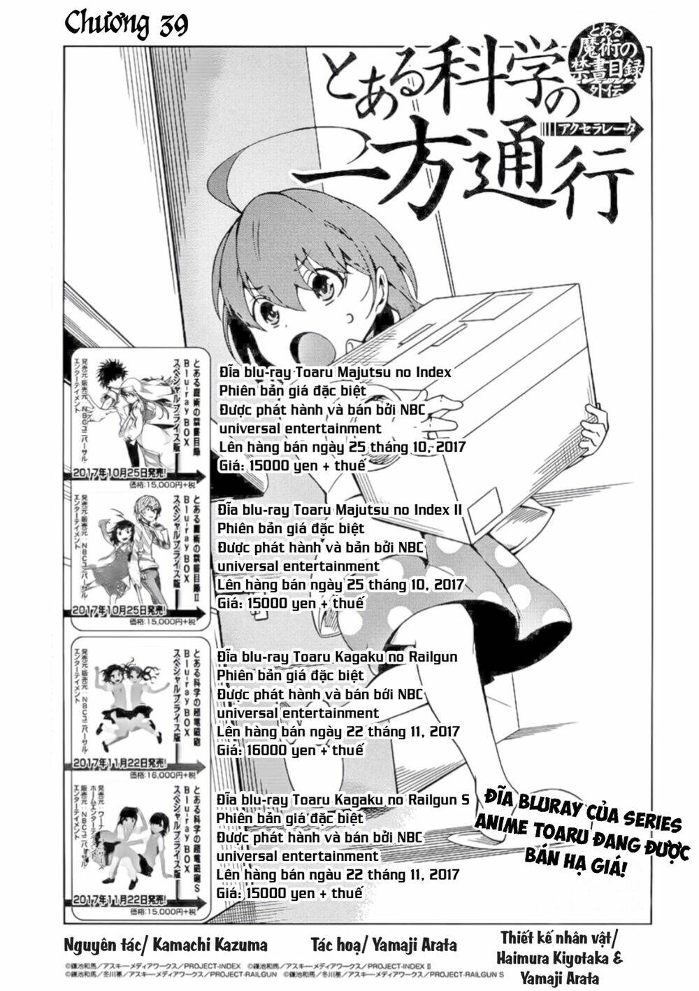 Cấm Thư Ma Thuật Index: Accelerator Chapter 39 - Trang 2