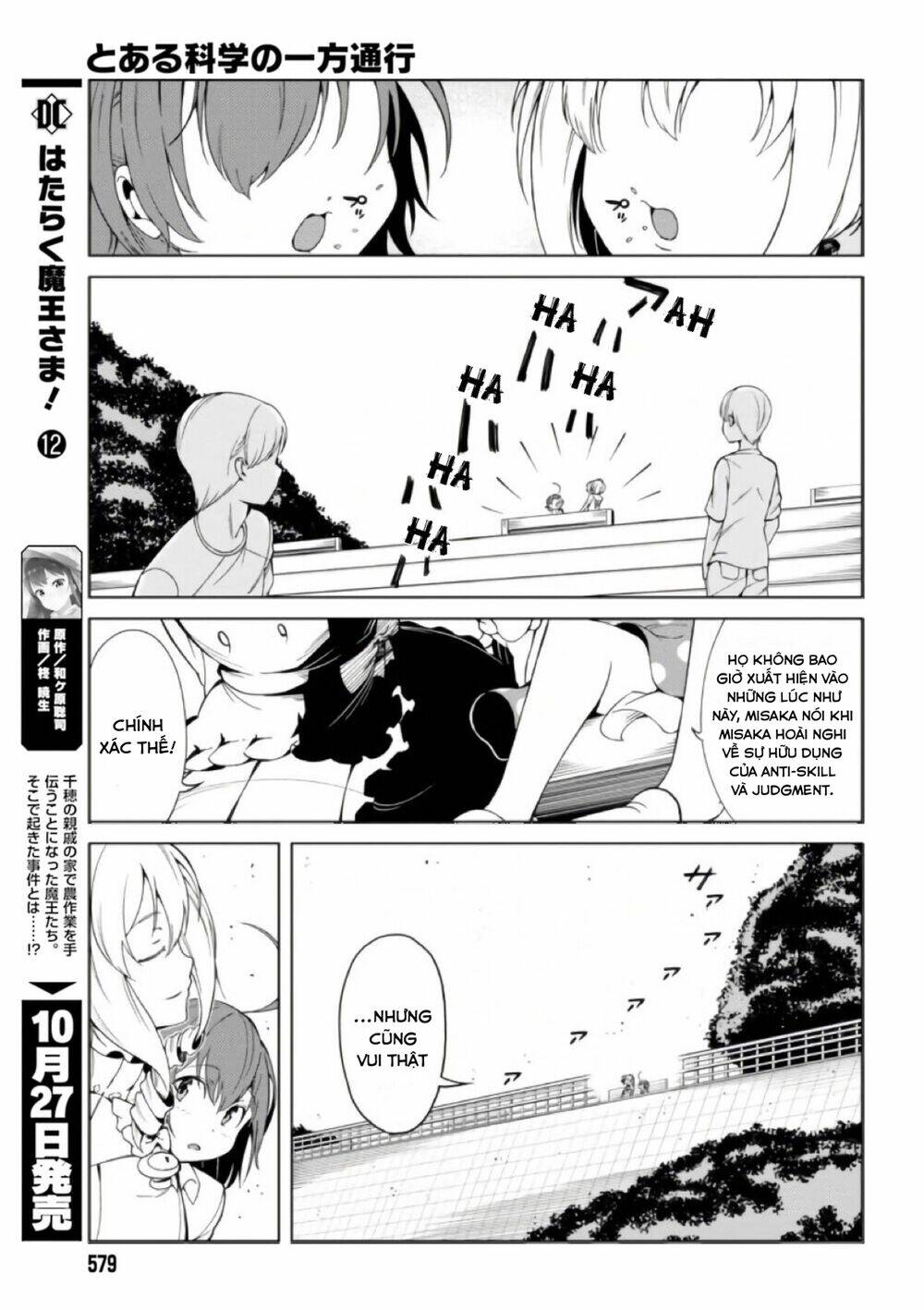 Cấm Thư Ma Thuật Index: Accelerator Chapter 39 - Trang 2