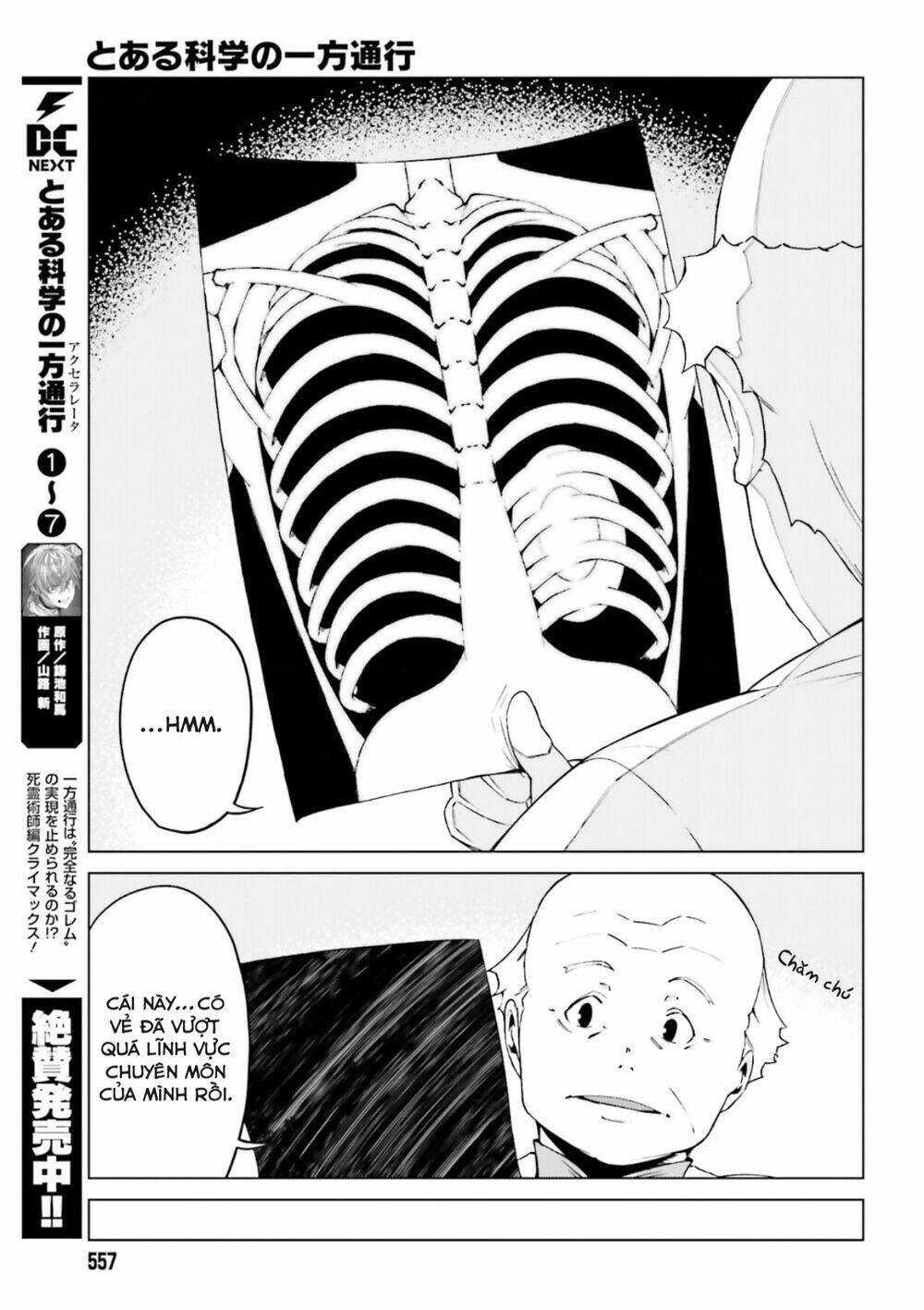 Cấm Thư Ma Thuật Index: Accelerator Chapter 39 - Trang 2