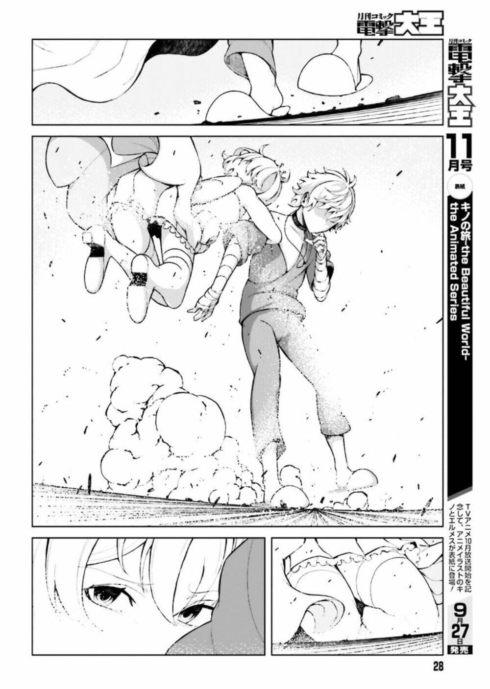 Cấm Thư Ma Thuật Index: Accelerator Chapter 38 - Trang 2