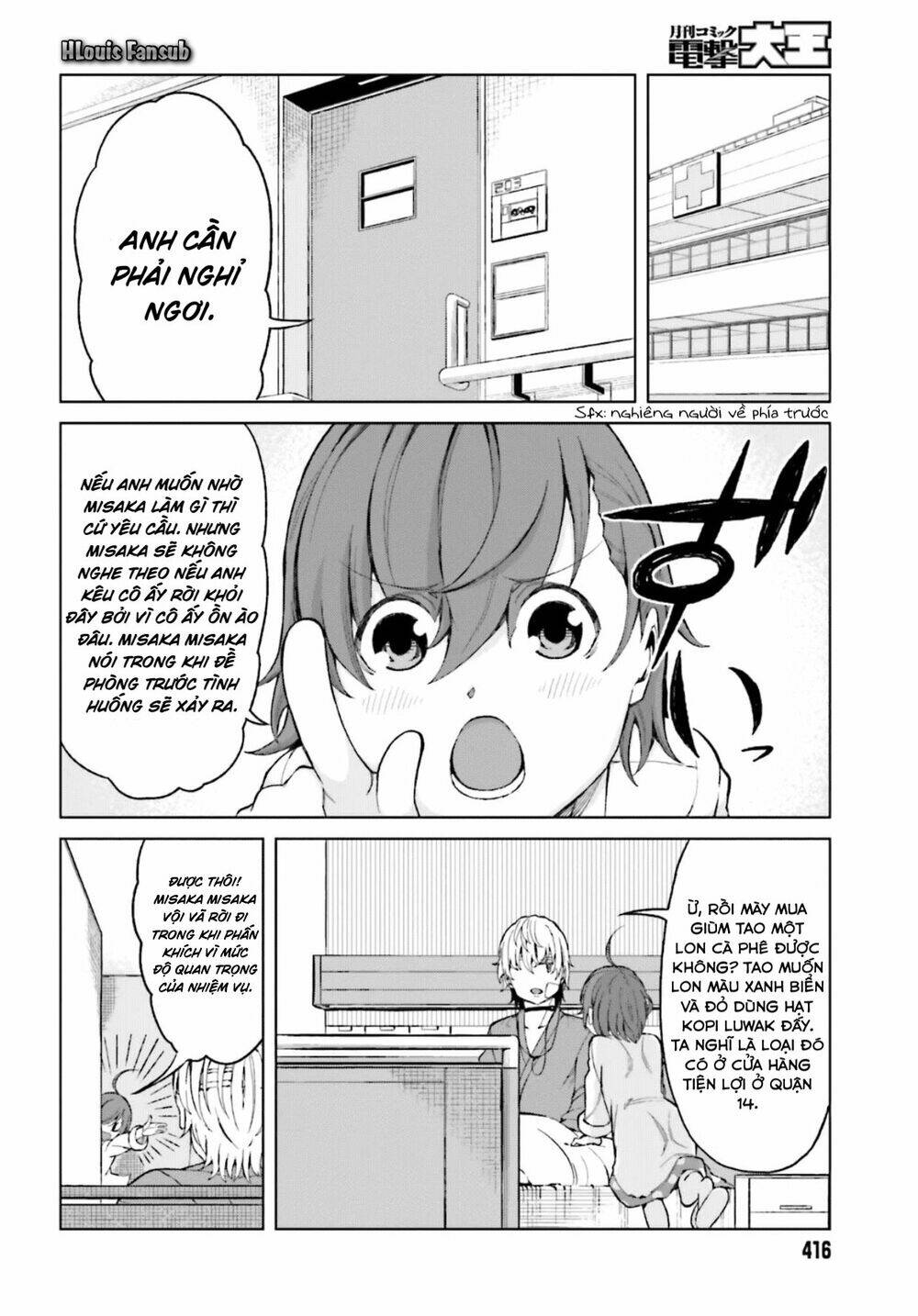 Cấm Thư Ma Thuật Index: Accelerator Chapter 36 - Trang 2