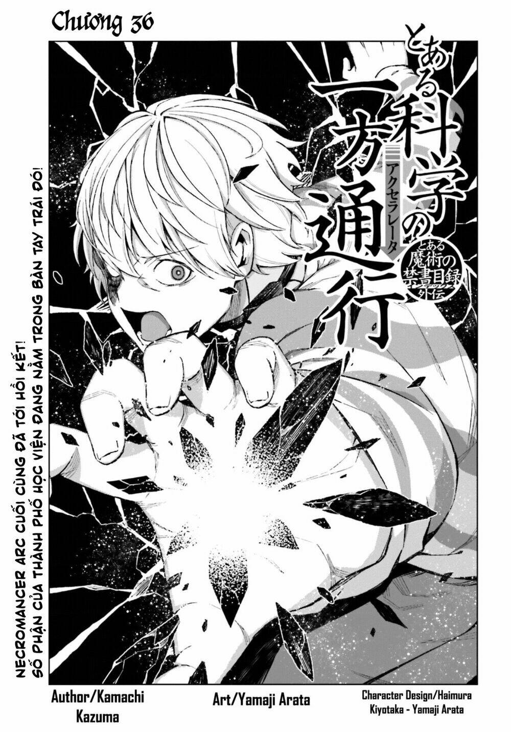 Cấm Thư Ma Thuật Index: Accelerator Chapter 36 - Trang 2