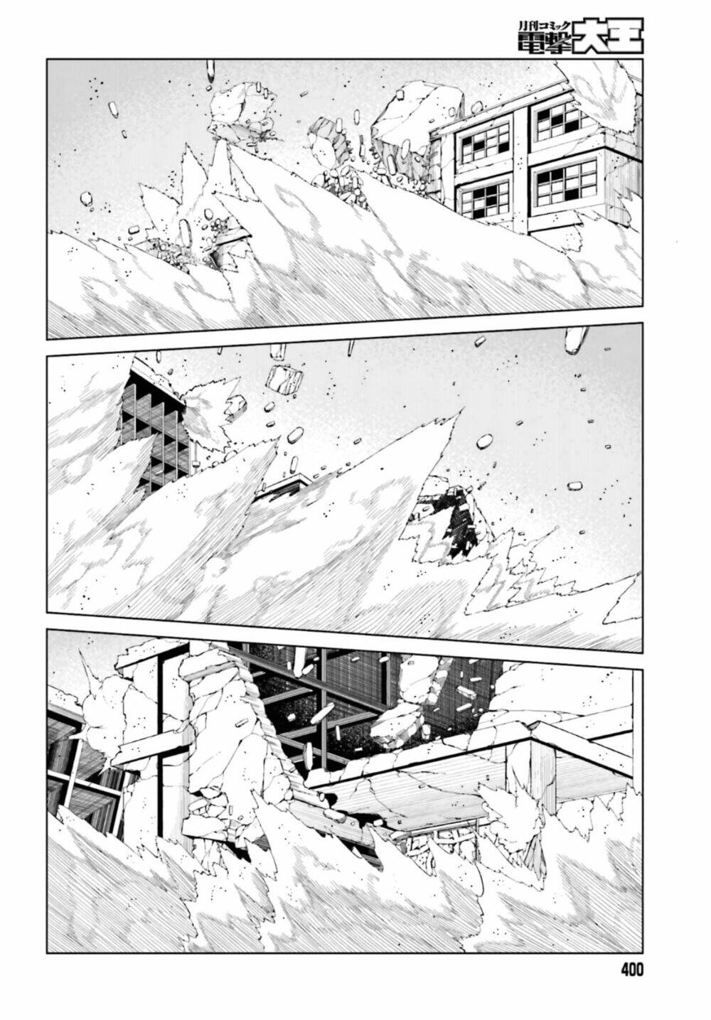 Cấm Thư Ma Thuật Index: Accelerator Chapter 36 - Trang 2