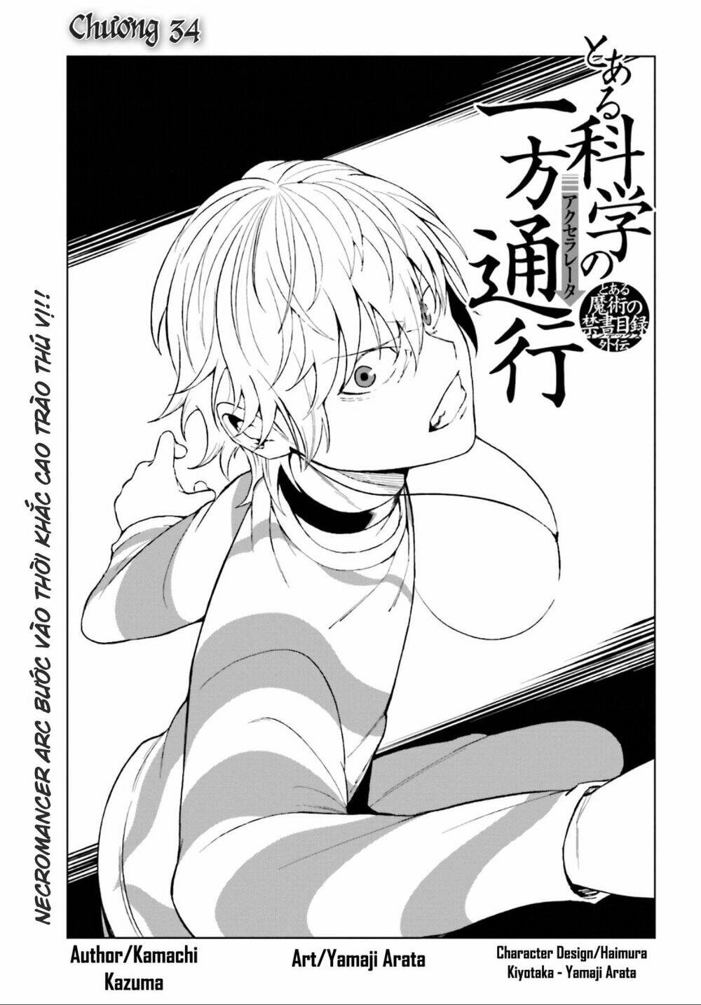 Cấm Thư Ma Thuật Index: Accelerator Chapter 34 - Trang 2