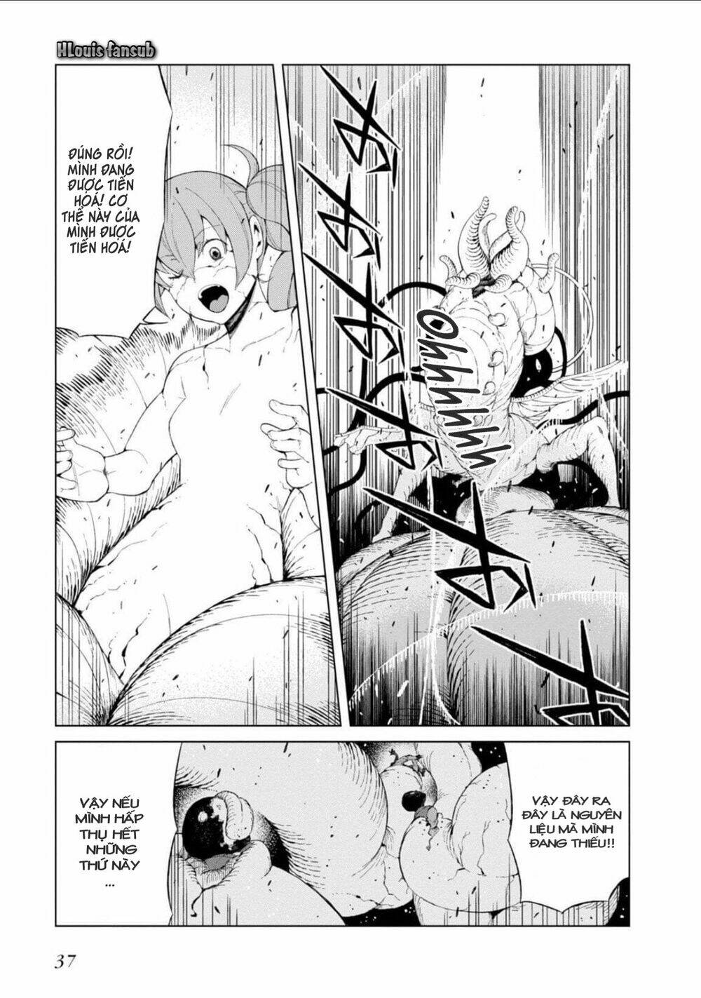 Cấm Thư Ma Thuật Index: Accelerator Chapter 32 - Trang 2