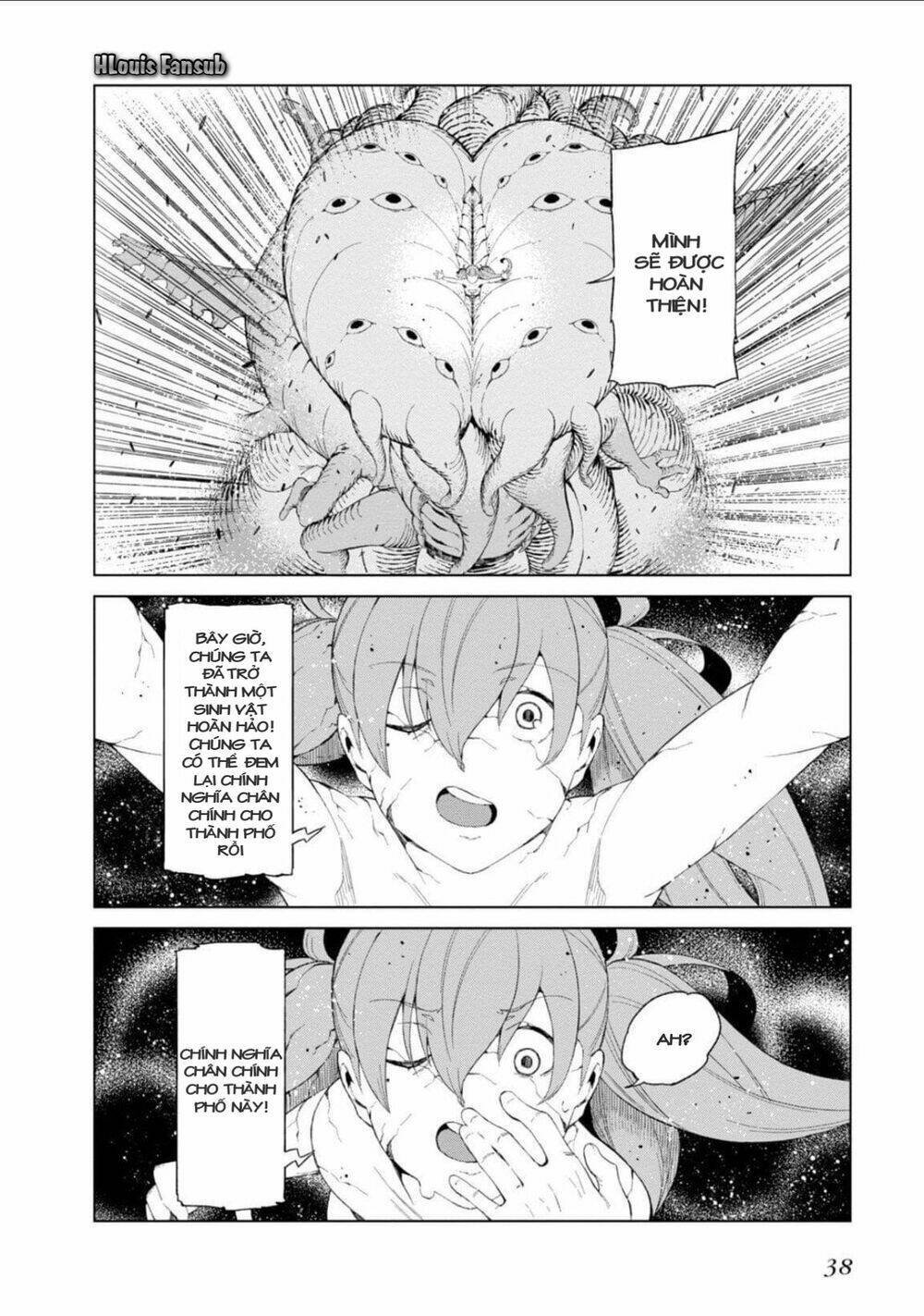 Cấm Thư Ma Thuật Index: Accelerator Chapter 32 - Trang 2