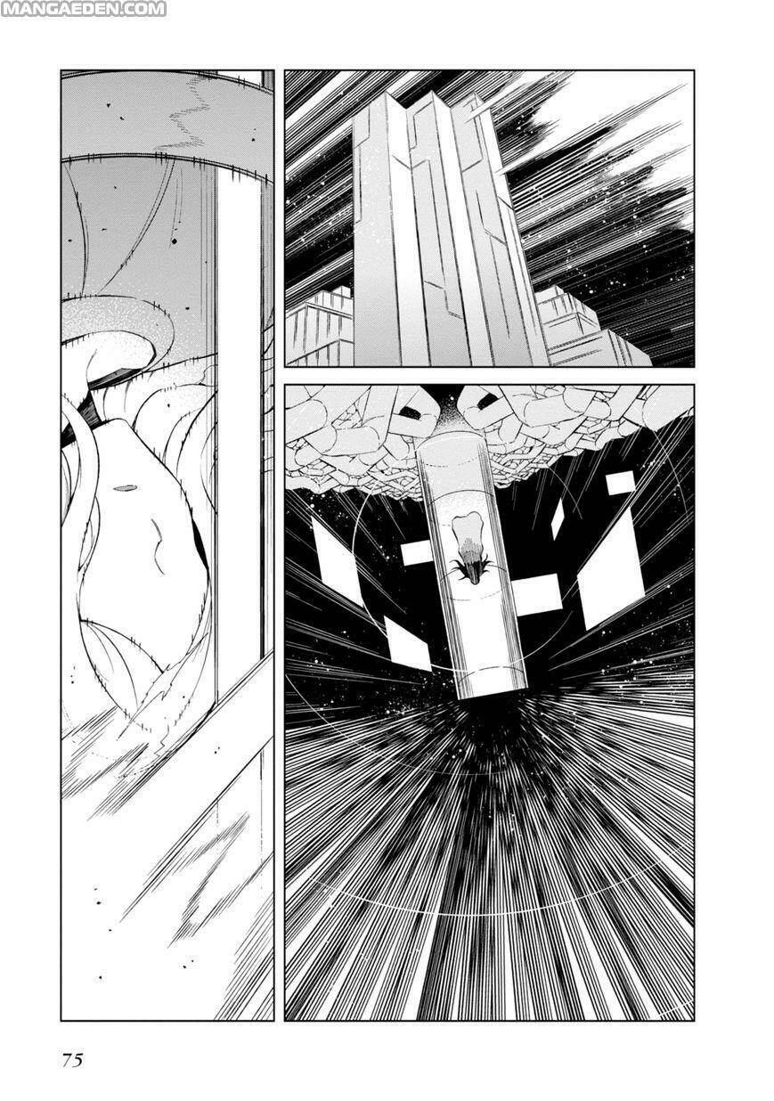 Cấm Thư Ma Thuật Index: Accelerator Chapter 27 - Trang 2