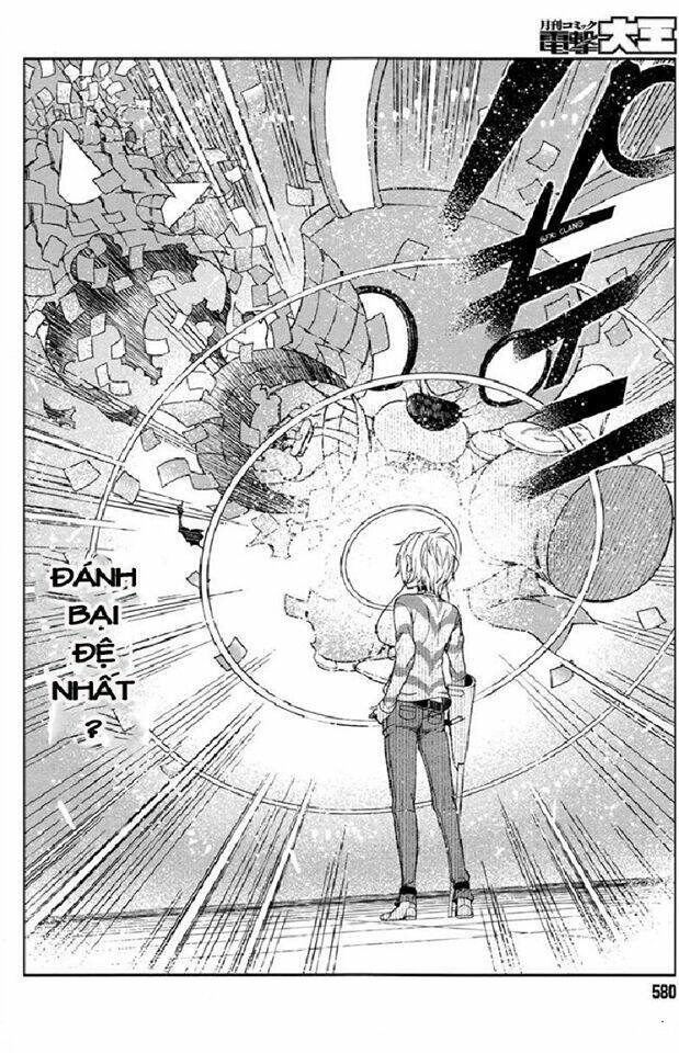 Cấm Thư Ma Thuật Index: Accelerator Chapter 17 - Trang 2