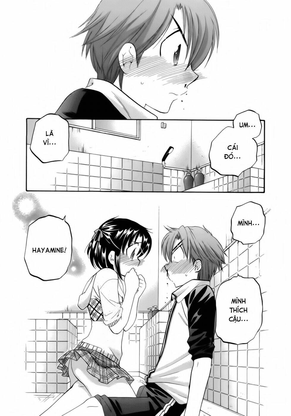 Kanojo No Kagi O Akeru Houhou Chapter 2 - Trang 2