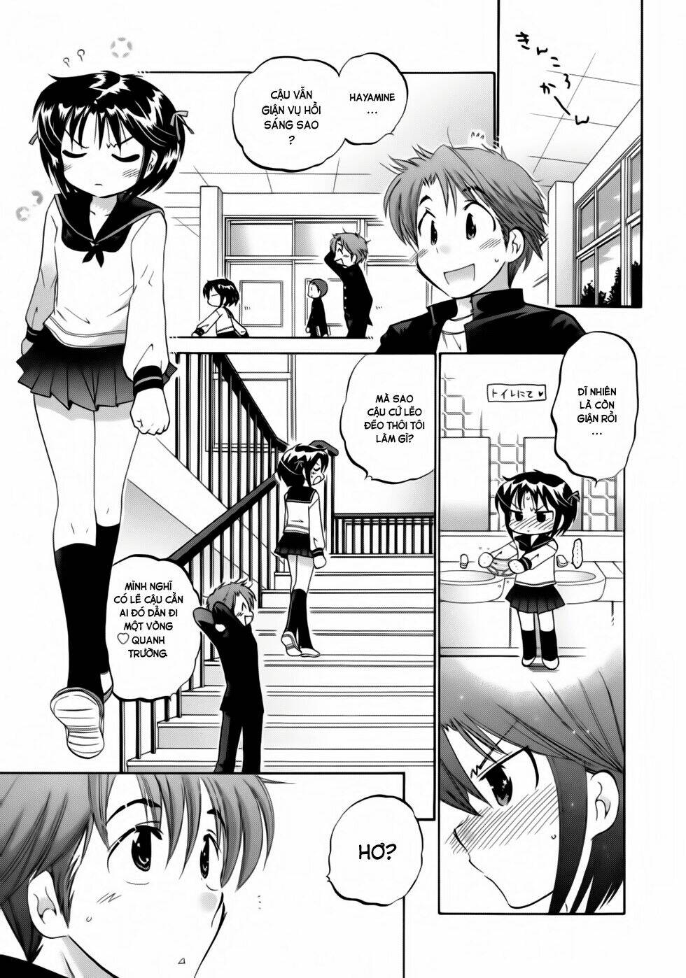 Kanojo No Kagi O Akeru Houhou Chapter 1 - Trang 2