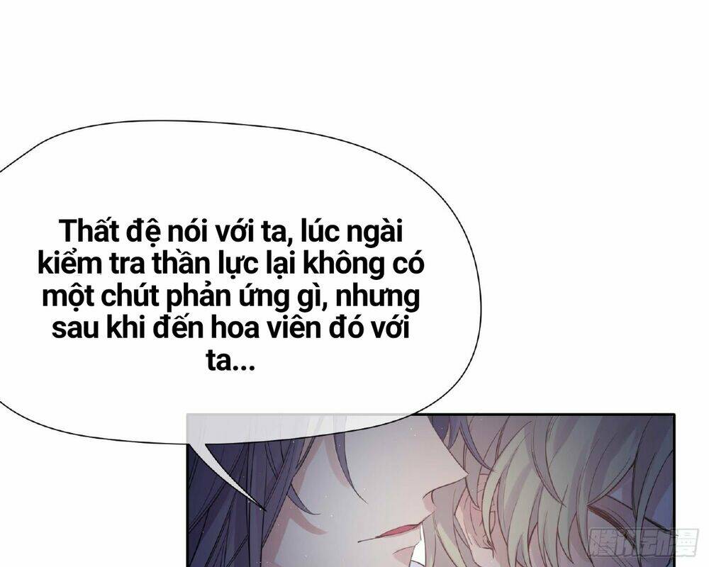 Công Lược Của Mami Chapter 11 - Trang 2