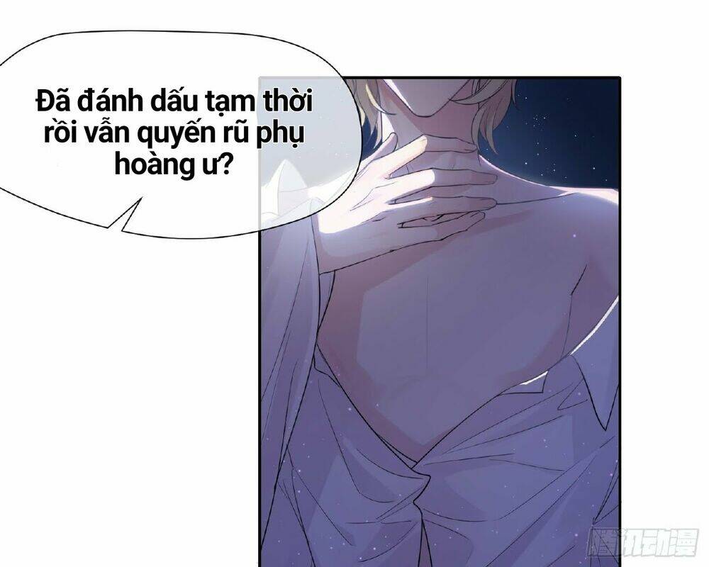 Công Lược Của Mami Chapter 11 - Trang 2