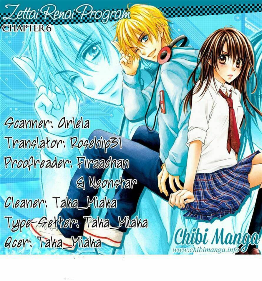 Zettai Renai Program Chapter 6 - Trang 2