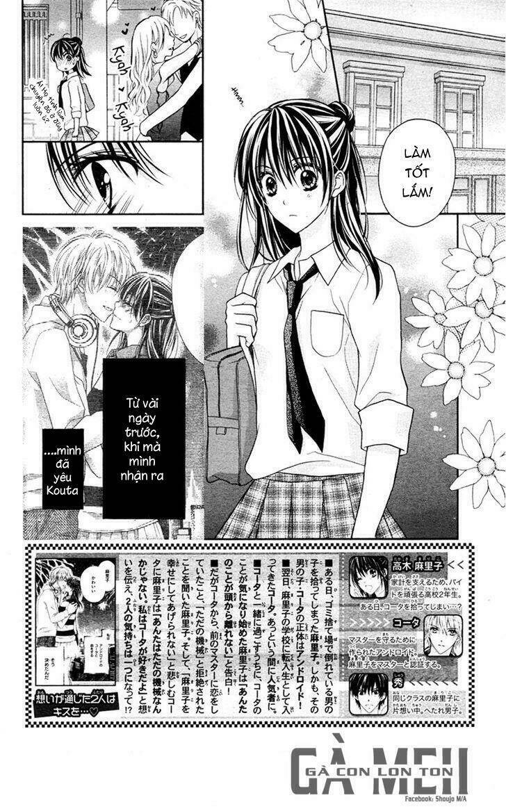 Zettai Renai Program Chapter 6 - Trang 2