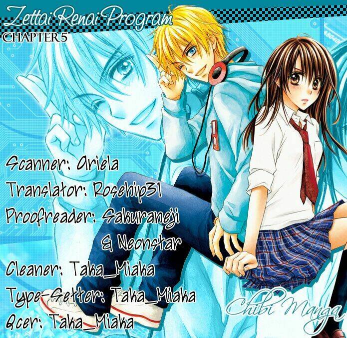 Zettai Renai Program Chapter 5 - Trang 2