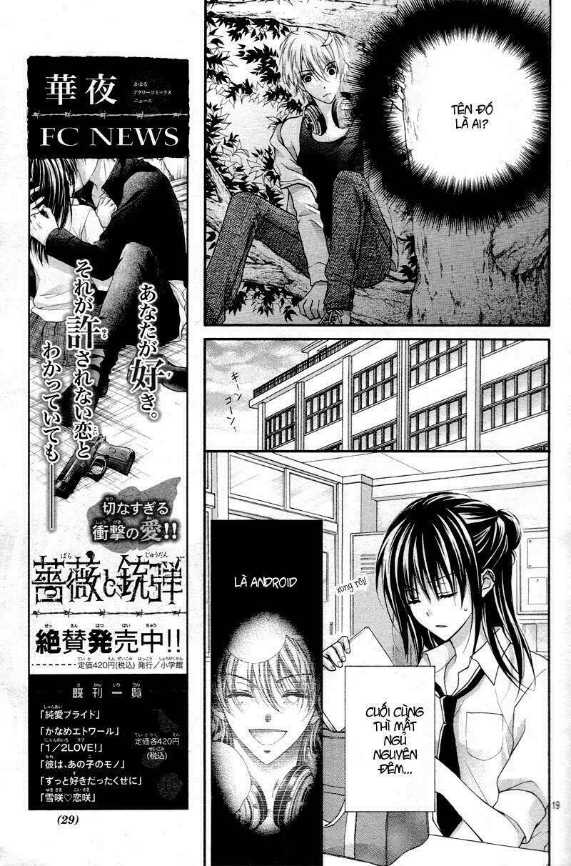 Zettai Renai Program Chapter 1 - Trang 2