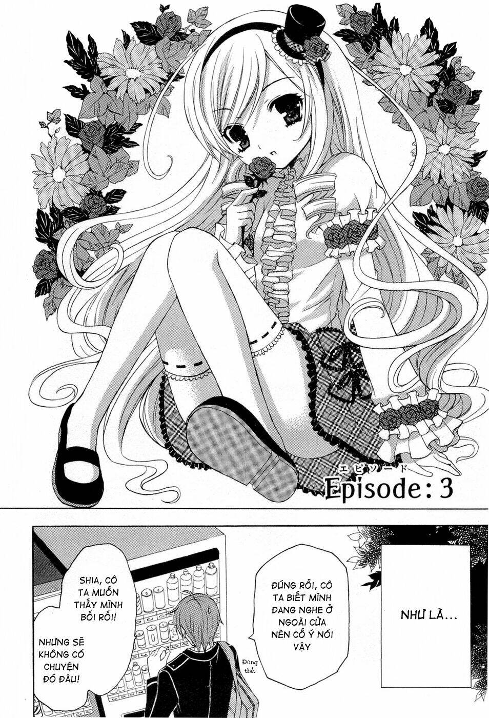 Zettai Joou Sei Chapter 5 - Trang 2