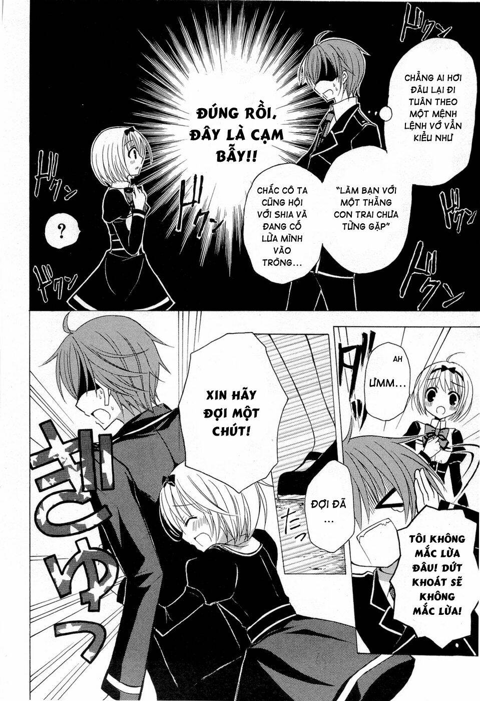 Zettai Joou Sei Chapter 4 - Trang 2