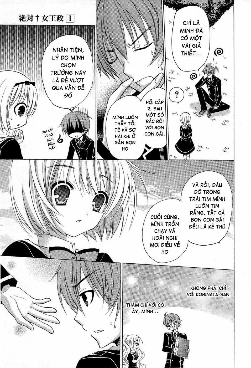 Zettai Joou Sei Chapter 4 - Trang 2