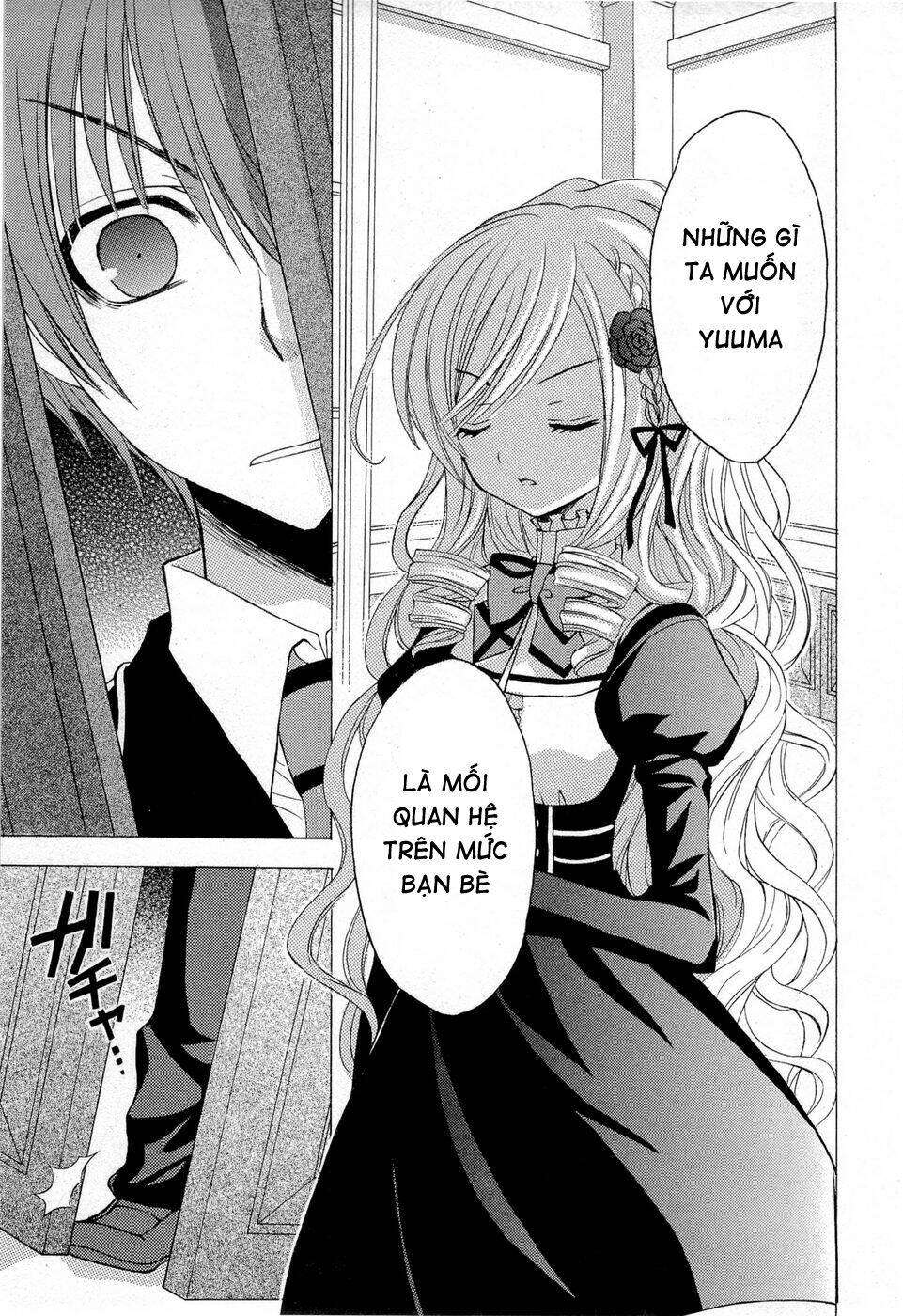 Zettai Joou Sei Chapter 4 - Trang 2