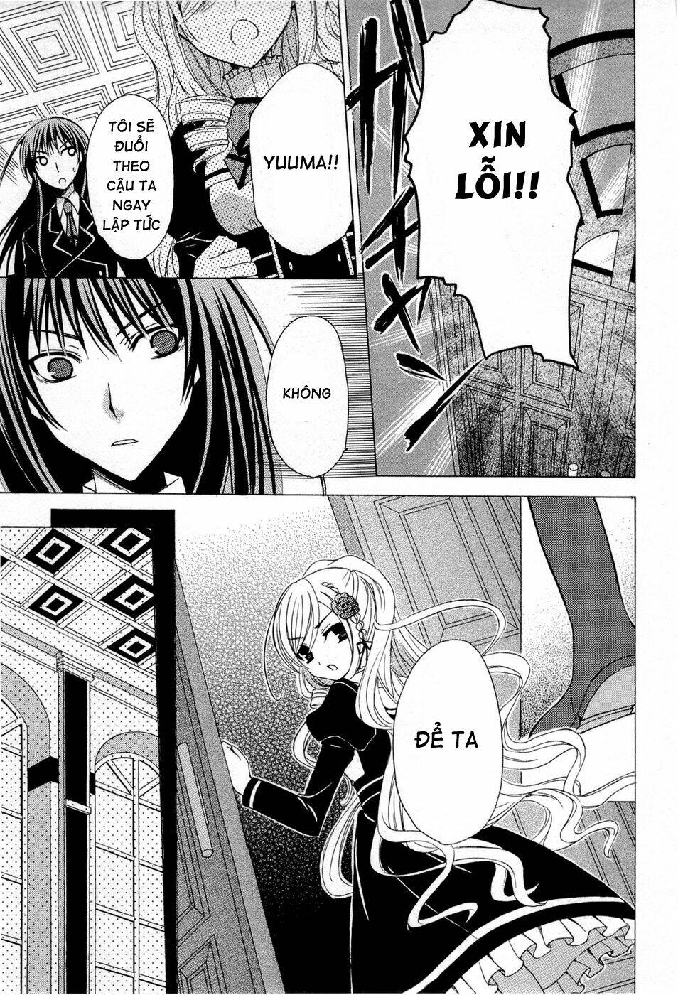 Zettai Joou Sei Chapter 4 - Trang 2