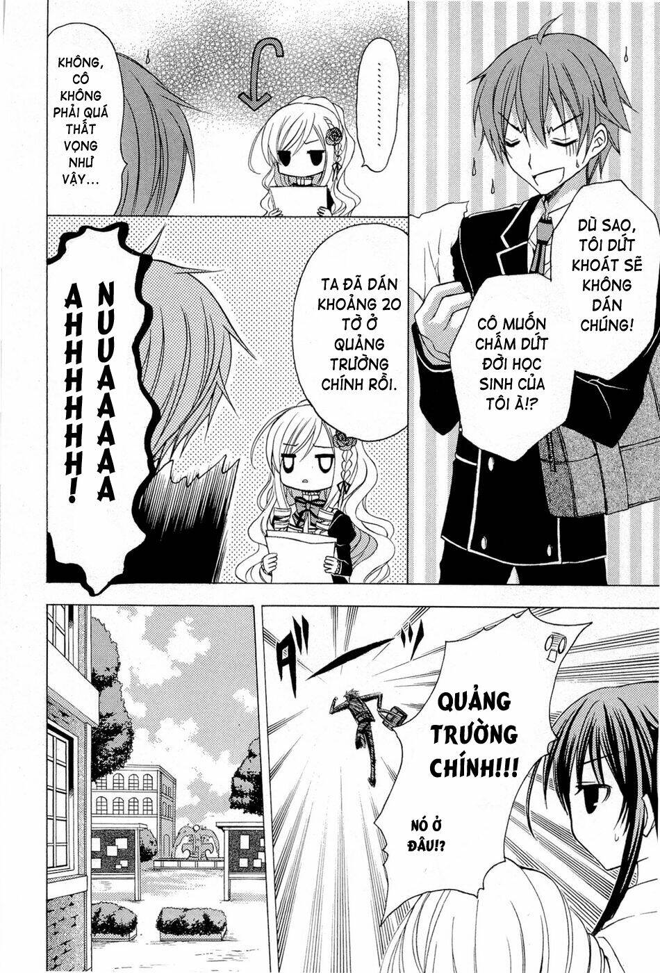 Zettai Joou Sei Chapter 3 - Trang 2