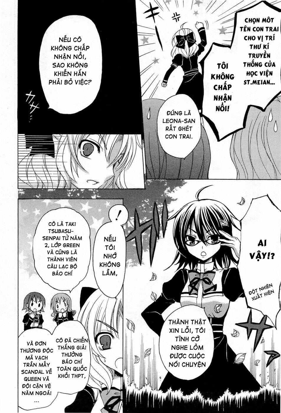 Zettai Joou Sei Chapter 2 - Trang 2