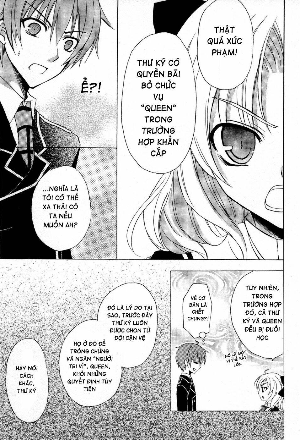 Zettai Joou Sei Chapter 2 - Trang 2