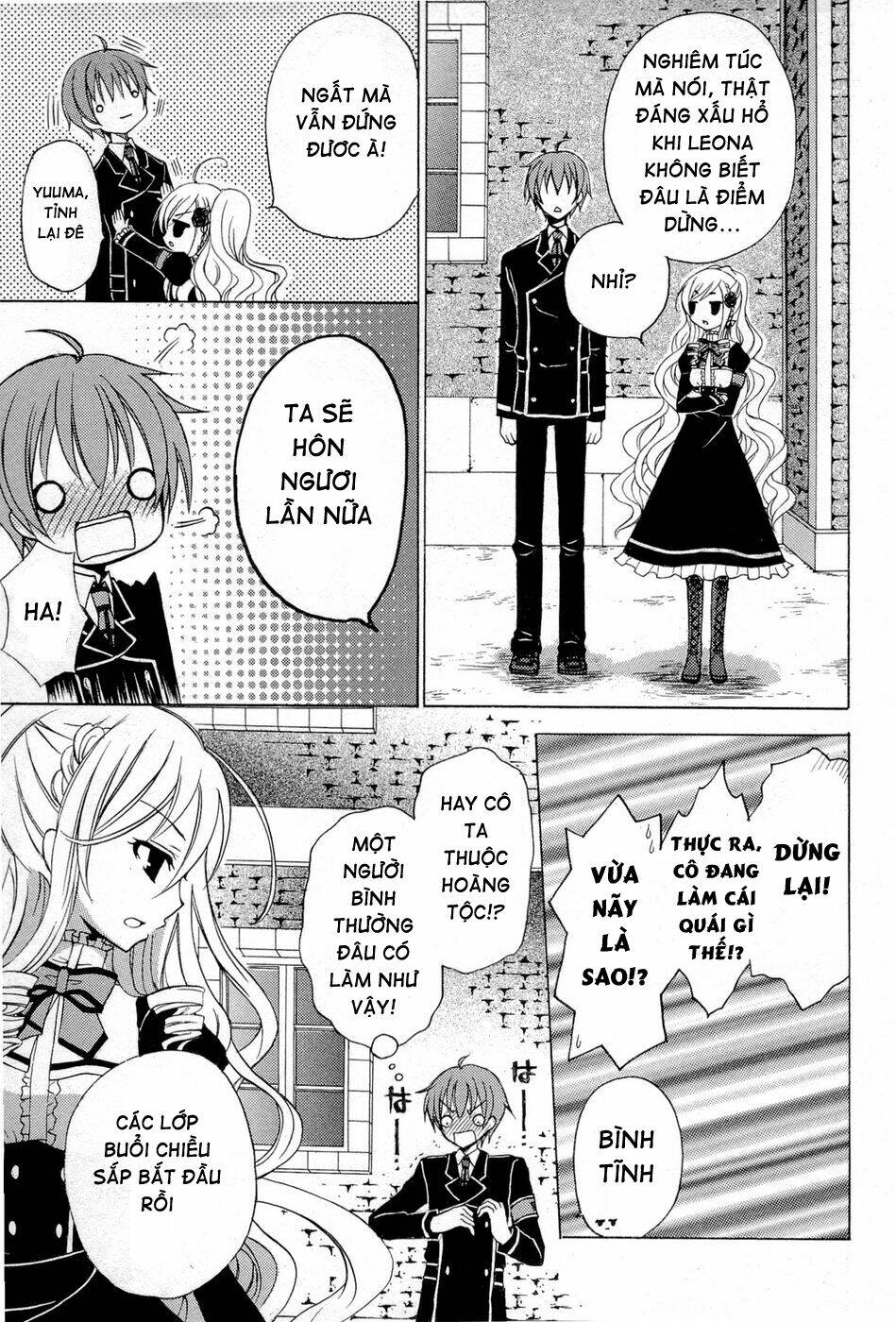 Zettai Joou Sei Chapter 2 - Trang 2