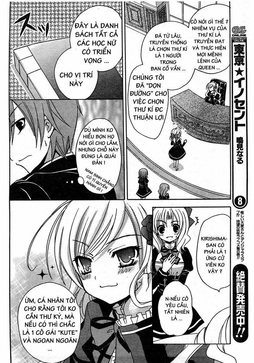 Zettai Joou Sei Chapter 1.2 - Trang 2