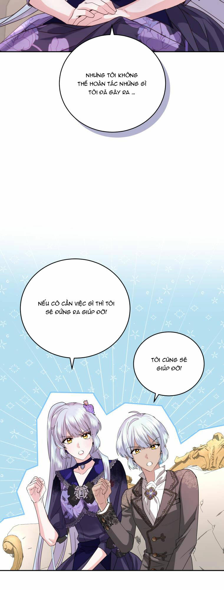 Nhà Điều Chế Nước Hoa Độc Quyền Của Bạo Chúa Chapter 85 - Trang 2