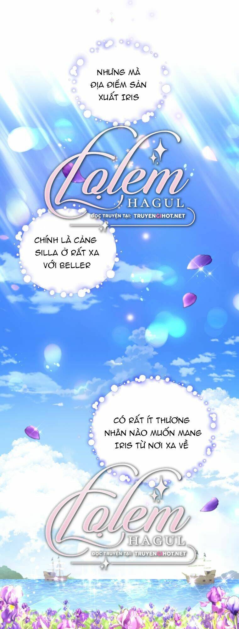 Nhà Điều Chế Nước Hoa Độc Quyền Của Bạo Chúa Chapter 50 - Trang 2