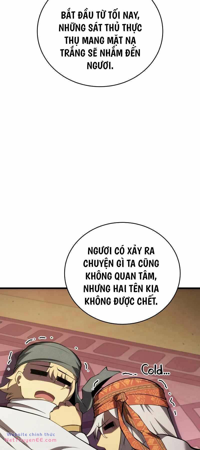 Con Trai Út Của Gia Đình Kiếm Thuật Danh Tiếng Chapter 105 - Trang 2